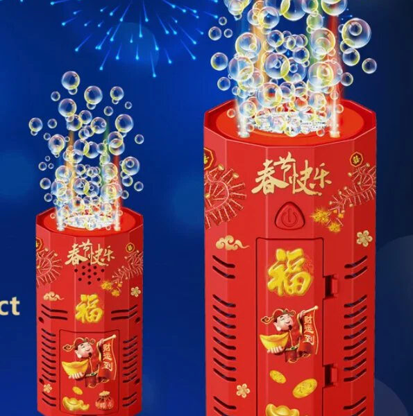 Portable Firework Bubble Machine