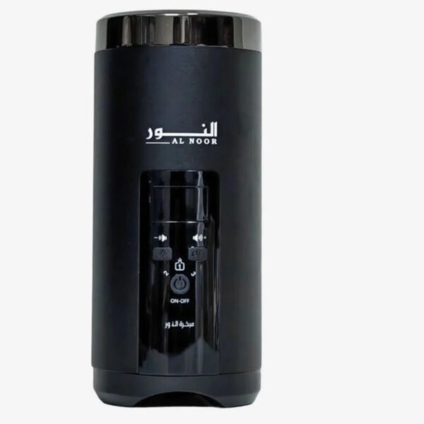 Daryl Salam Bukhoor ©