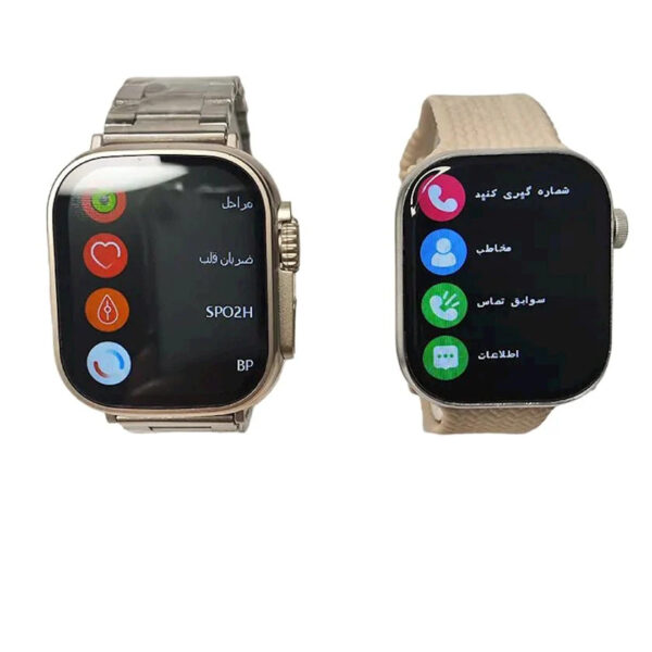 HM22-Couple Smart Watch